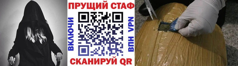 Купить закладку Гашиш  БУТИРАТ  Меф  МАРИХУАНА  СОЛЬ  АМФ  Карабулак