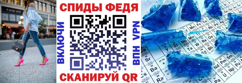 Купить где  Карабулак  Амфетамин 97% 