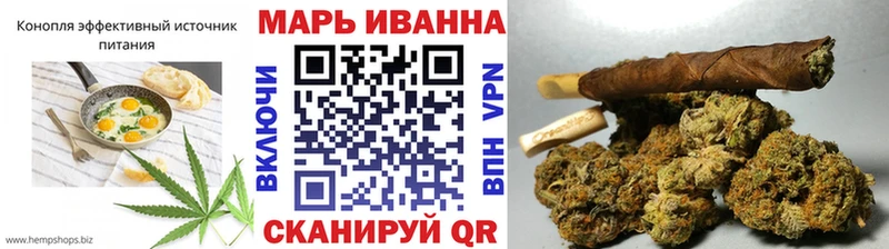Еда ТГК конопля  Купить где  Карабулак 