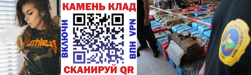 ГАШ хэш  Купить  Карабулак 