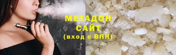 дмт Ельня