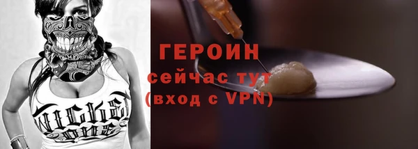 гидропоника Заволжье