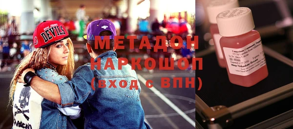 шишки Елизово