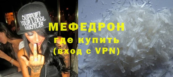 хмурый Заводоуковск