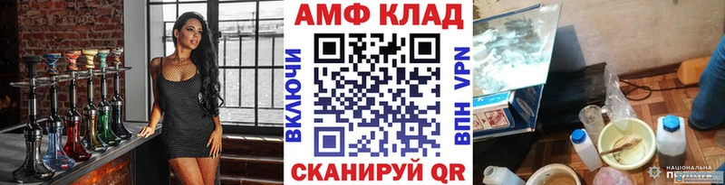 Купить закладки  Карабулак  Первитин витя 