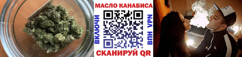 Купить закладки  Карабулак  Дистиллят ТГК вейп 