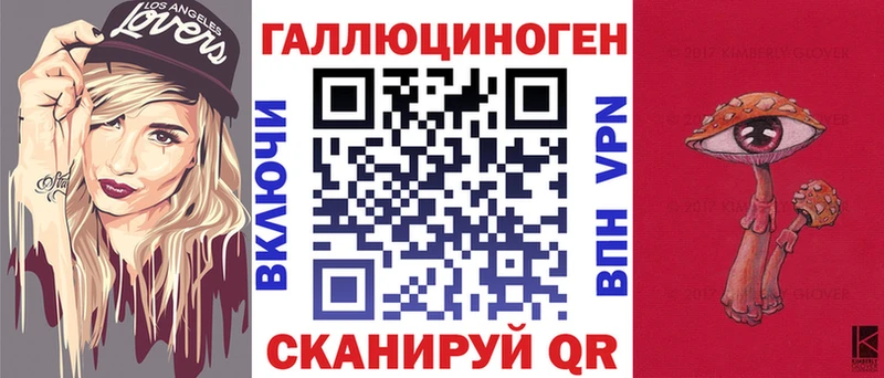 Купить закладки  Карабулак  Галлюциногенные грибы мицелий 